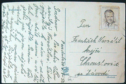 Pohlednice - Okres Pardubice - Pardubice - Pohled do ulice - Obrázek 2