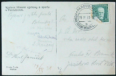 Pohlednice - Okres Pardubice - Pardubice - Výstava tělesné výchovy a sportu - Obrázek 2