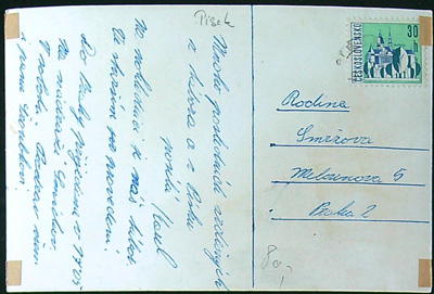 Pohlednice - Okres Písek - Písek - Náladová pohlednice - Obrázek 2