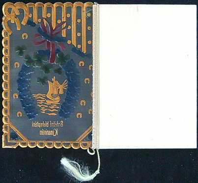 Starý tlačený obrázek - Tlačený barvený plast - Srdečné blahopřání ke jmeninám - Obrázek 2