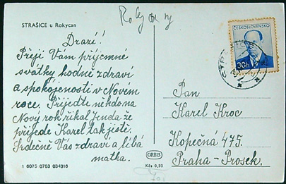 Pohlednice - Okres Rokycany - Strašice u Rokycan - Celkový pohled - Obrázek 2