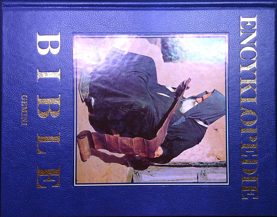 Encyklopedie Bible 2 svazky I. - A-L, II. - M-Ž - Obrázek 2