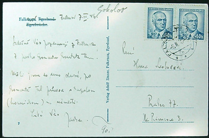 Pohlednice - Okres Sokolov - Sokolov - Náladová pohlednice - Obrázek 2