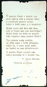 Svatý obrázek - 1348 - 1948 - M. Panna Maria na sv. Hoře. - Obrázek 2