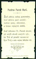 Svatý obrázek - Blahosl. P. Maria na Sv. Hoře. (Černo bílý zlatý) - Obrázek 2
