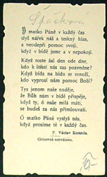 Svatý obrázek - Blahosl. P. Maria na Sv. Hoře. - Rač se za nás, Boží máti, u Krista vždy přimlouvati. - Obrázek 2