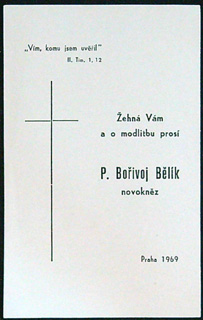 Svatý obrázek - Svaté přijímání - Obrázek 2