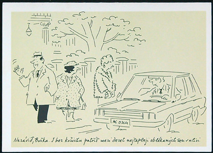 Malý kalendář - Dvoulist - Rok 1989 - Přání - ŠTASTNÝ NOVÝ ROK - Kresba Dušan Pálka (IV)