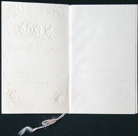 Starožitné přání - Dvoulist - Tlačené - Rok 1918 - Srdečné blahopřání k sňatku - Obrázek 2