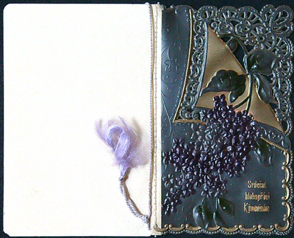 Starožitné přání - Dvoulist - Tlačený - Plastová tlačená krajková přední strana - Srdečné blahopřání K jmeninám - Obrázek 3