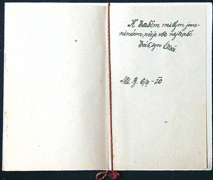 Starožitné přání - Dvoulist - Tlačený - SRDEČNÉ PŘÁNÍ - Obrázek 3