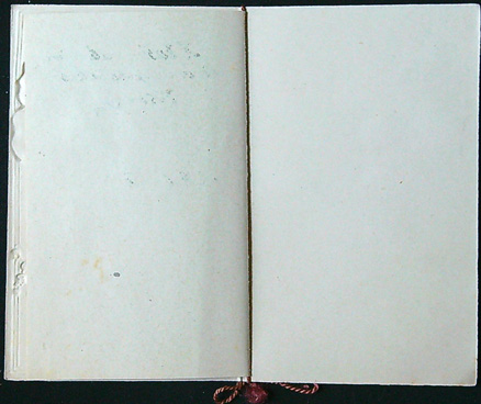 Starožitné přání - Dvoulist - Tlačený - SRDEČNÉ PŘÁNÍ - Obrázek 4