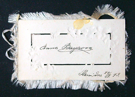 Starožitné přání - Rok 1893 - Tlačený - Třásně kolem dokola - Srdečné blahopřání - Obrázek 2