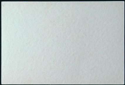 Starožitné přání - Tlačené písmo - Přání k zasnoubení - V Němčině (I) - Obrázek 2