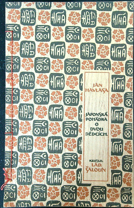 Havlasa Jan: Japonská pohádka O dvou dědcích (Ilustrace Ladislav Šaloun)
