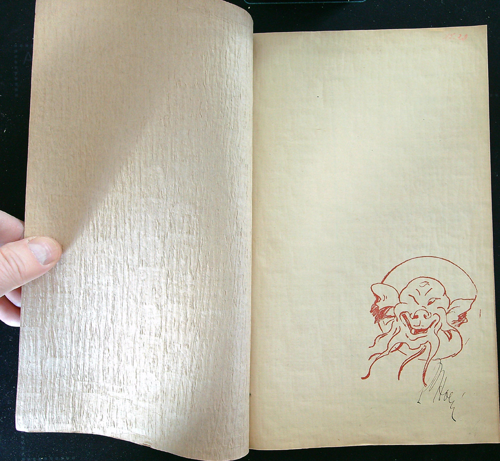 Havlasa Jan: Japonská pohádka O dvou dědcích (Ilustrace Ladislav Šaloun) - Obrázek 6