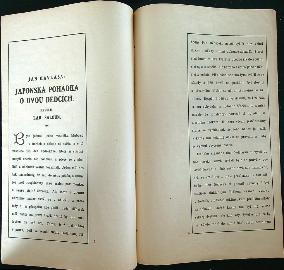Havlasa Jan: Japonská pohádka O dvou dědcích (Ilustrace Ladislav Šaloun) - Obrázek 2