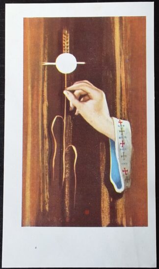 Svatý obrázek - AŤ DĚLÁTE COKOLI, VŠECHNO DĚLEJTE K OSLAVĚ BOHA.