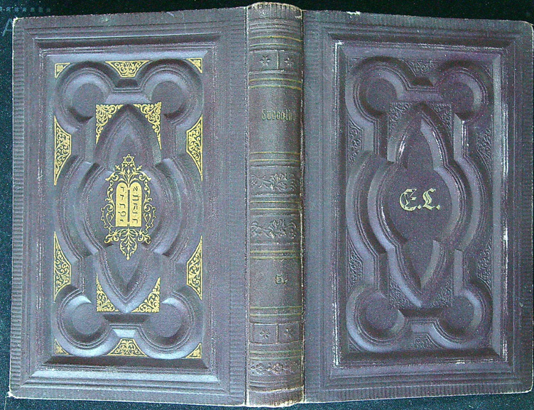 Gebet Cyklus - Judaica (Modlitby pro všechny svátky a slavnosti) - Obrázek 2