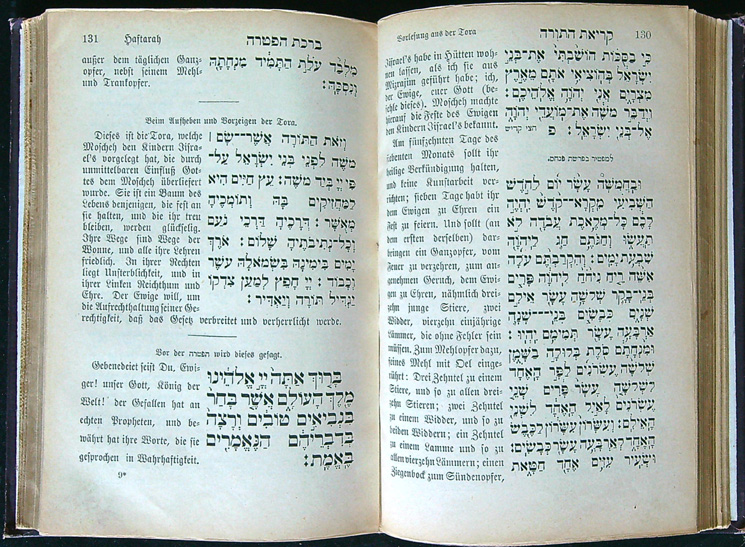 Gebet Cyklus - Judaica (Modlitby pro všechny svátky a slavnosti) - Obrázek 3