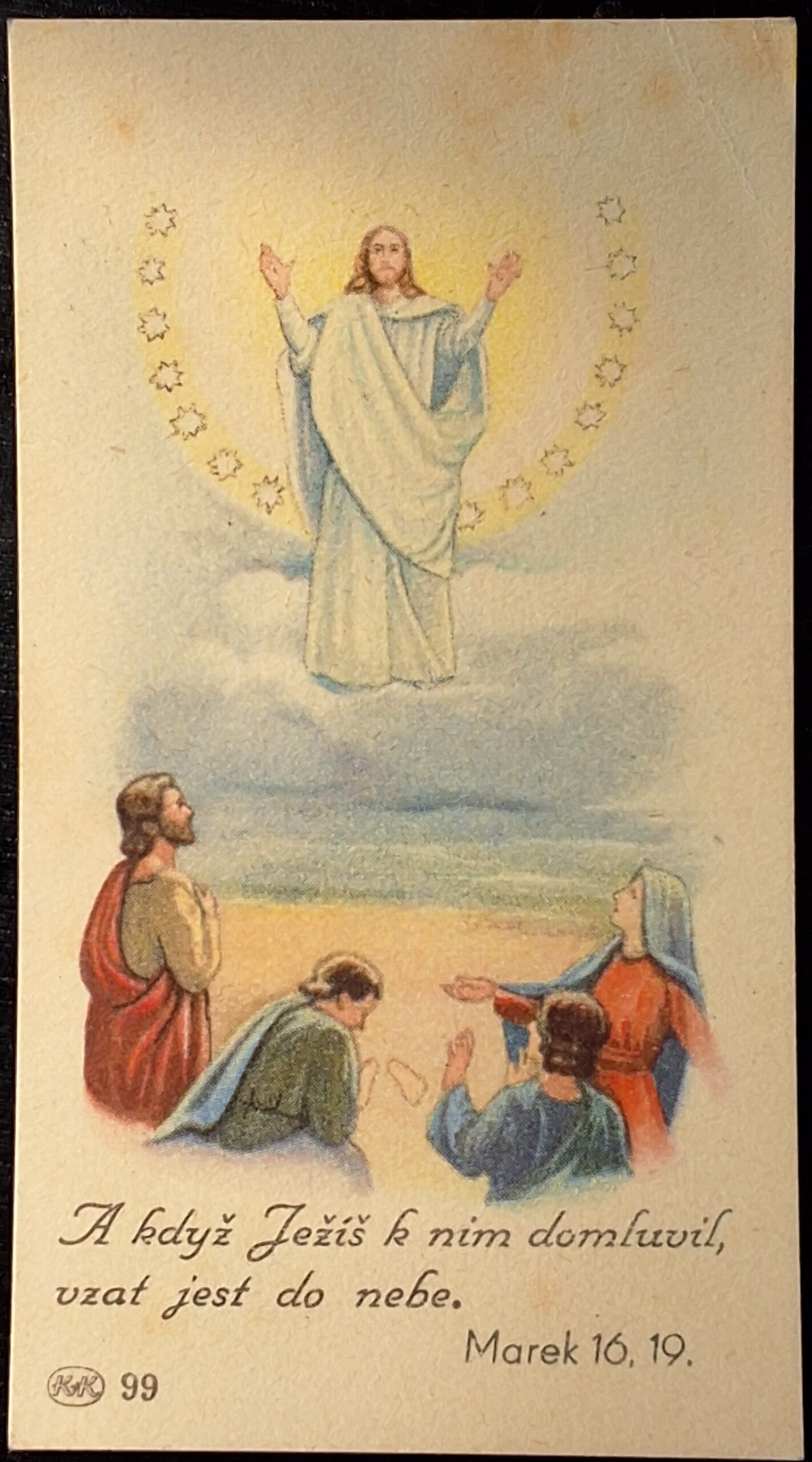Svatý obrázek - A KDYŽ JEŽÍŠ K NIM ....