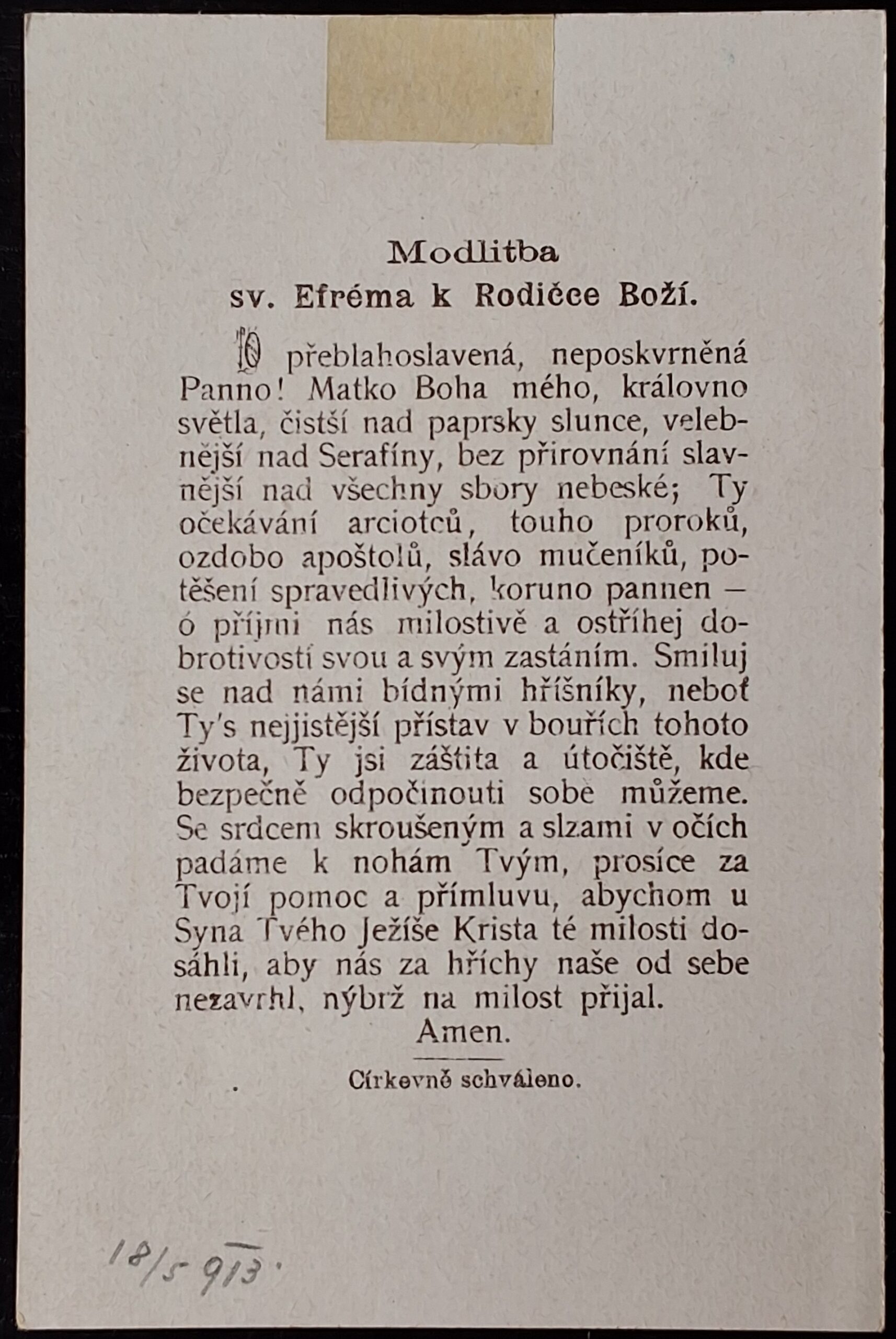 Svatý obrázek - BĚLOHORSKÁ BOŽÍ MÁTI RAČ NÁM POŽEHNÁNÍ DÁTI. - Obrázek 2