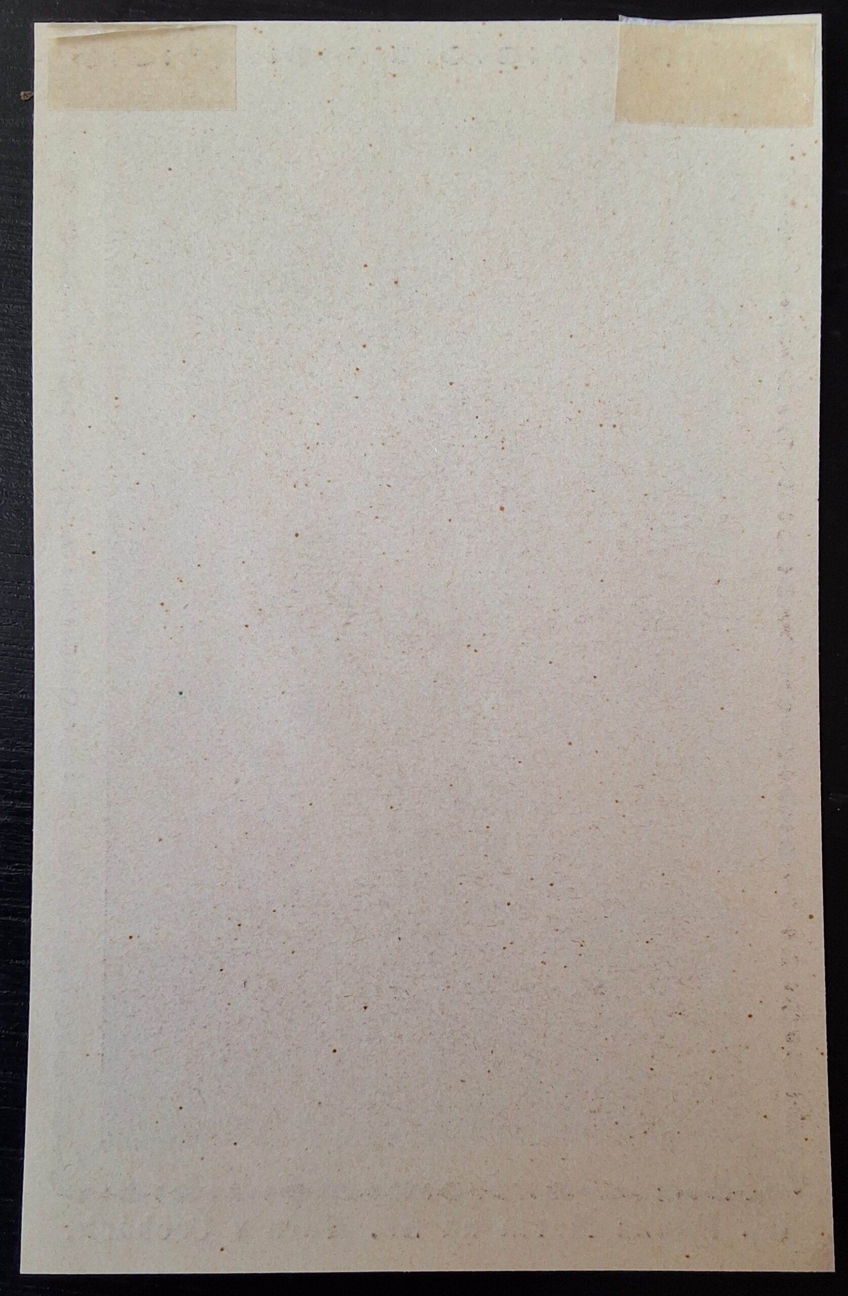 Svatý obrázek - BL. PANNA MARIA NA SV. HOŘE V ČECHÁCH. - Obrázek 2