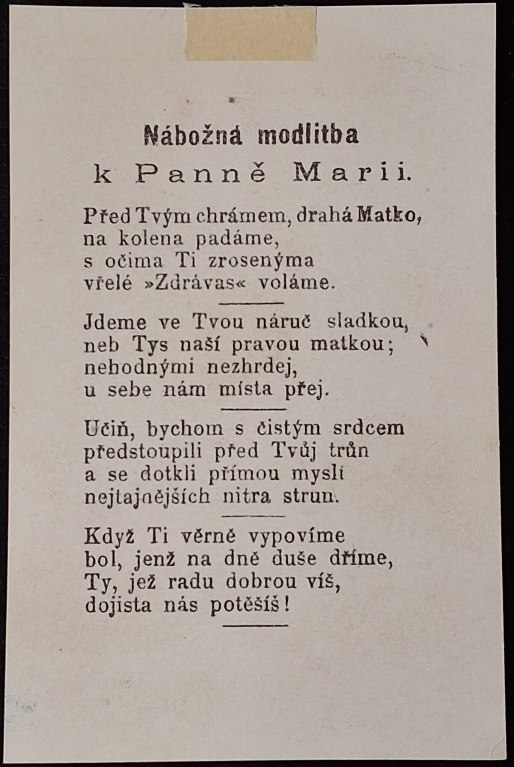 Svatý obrázek - BLAH. P. MARIA NA SV. HOŘE. - Obrázek 2