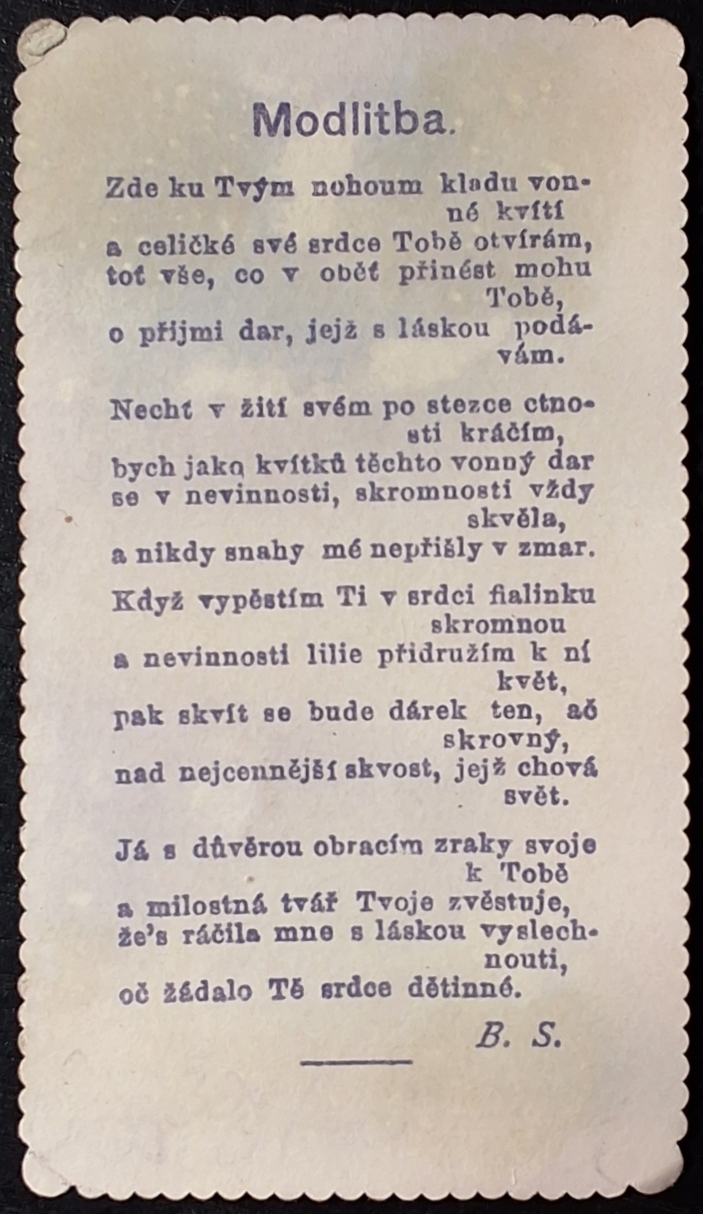 Svatý obrázek - BLAH. P. MARIA NA SV. HOŘE. - Obrázek 2