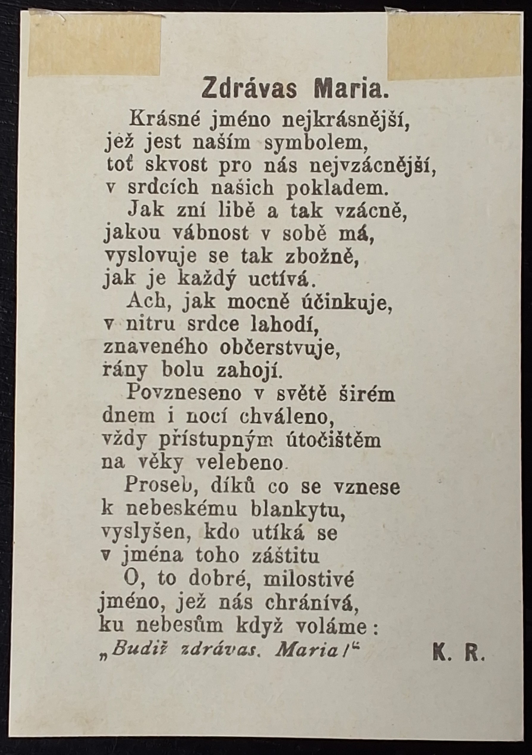 Svatý obrázek - BLAH. P. MARIA NA SV. HOŘE. + ZDRAVAS MARIA. - Obrázek 2