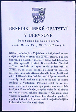 Pohlednice - Dějiny psané láskou, věrností a krví - 50 let ve službách národa - Soubor 9 pohlednic - Obrázek 2