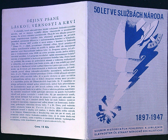 Pohlednice - Dějiny psané láskou, věrností a krví - 50 let ve službách národa - Soubor 9 pohlednic - Obrázek 3