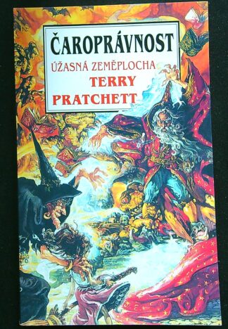Terry Pratchett:  Čaroprávnost