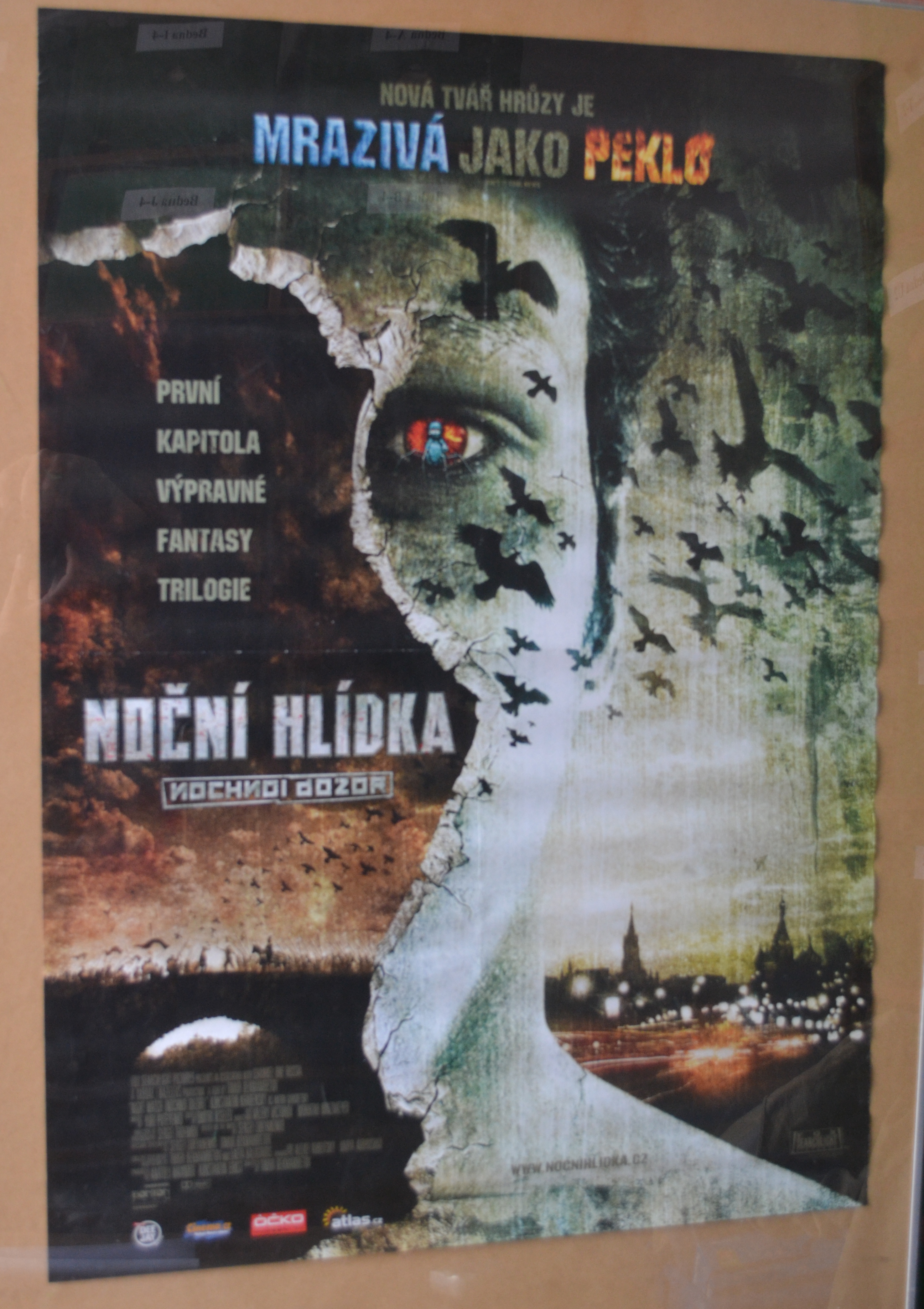 Filmový plakát - Noční hlídka