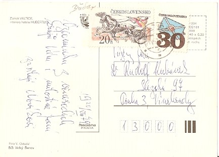 Pohlednice - Okres Břeclav - Valtice - Hotel Hubertus (Velký formát) - Obrázek 2