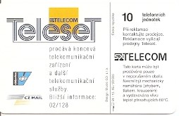 Telefonní karta - 1995.12.59 - Teleset II. - 10 jednotek - Obrázek 2
