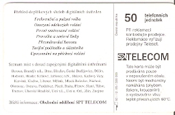 Telefonní karta - 1995.12.63 - Doplňkové služby - Obrázek 2