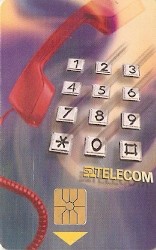Telefonní karty - Rok 1996