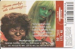 Telefonní karta - 2000.09.44 - Princezna ze mlejna II. - Obrázek 2